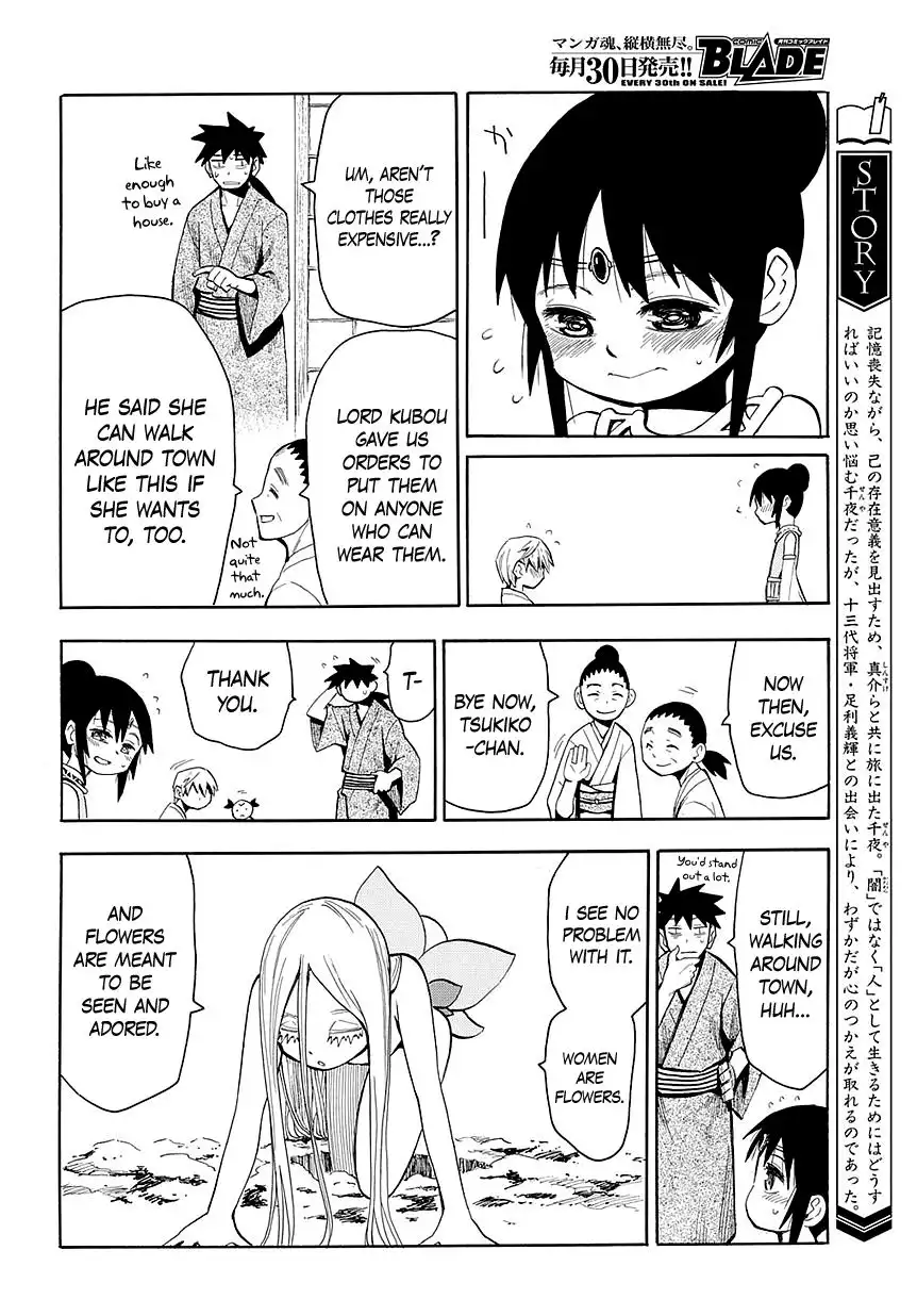 Sengoku Youko Chapter 44 10